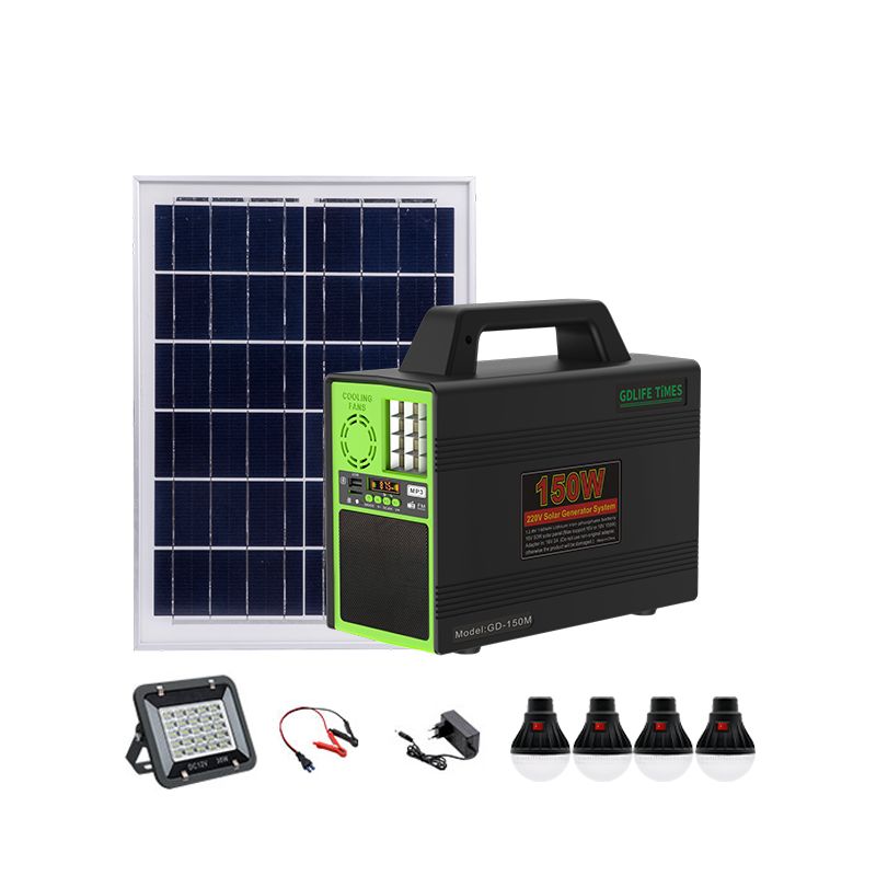 GDLife 150M Solar Home System